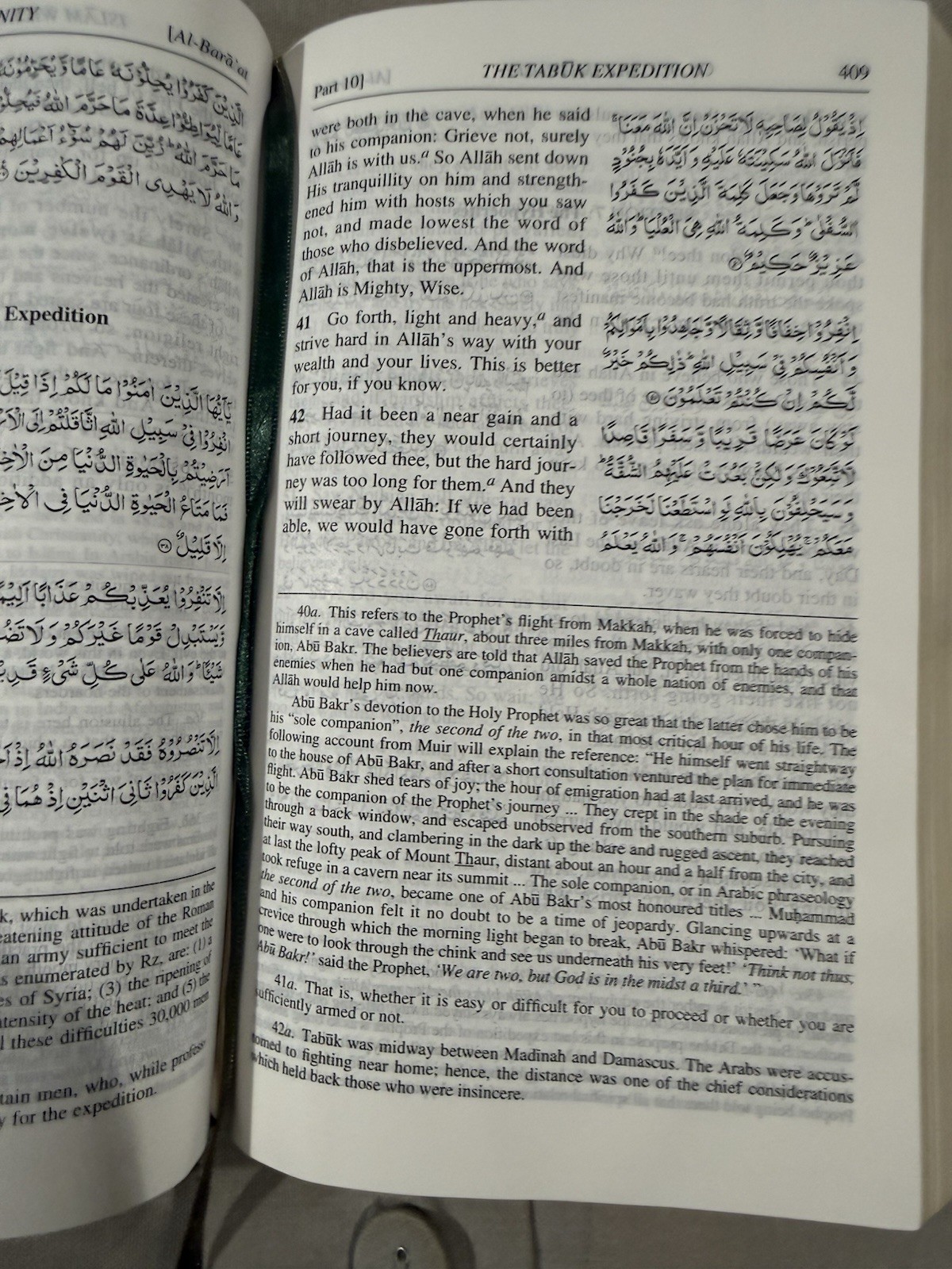 THE HOLY QUR’AN Arabic Text w/Translation and Commentary By Maulana Muhammad Ali