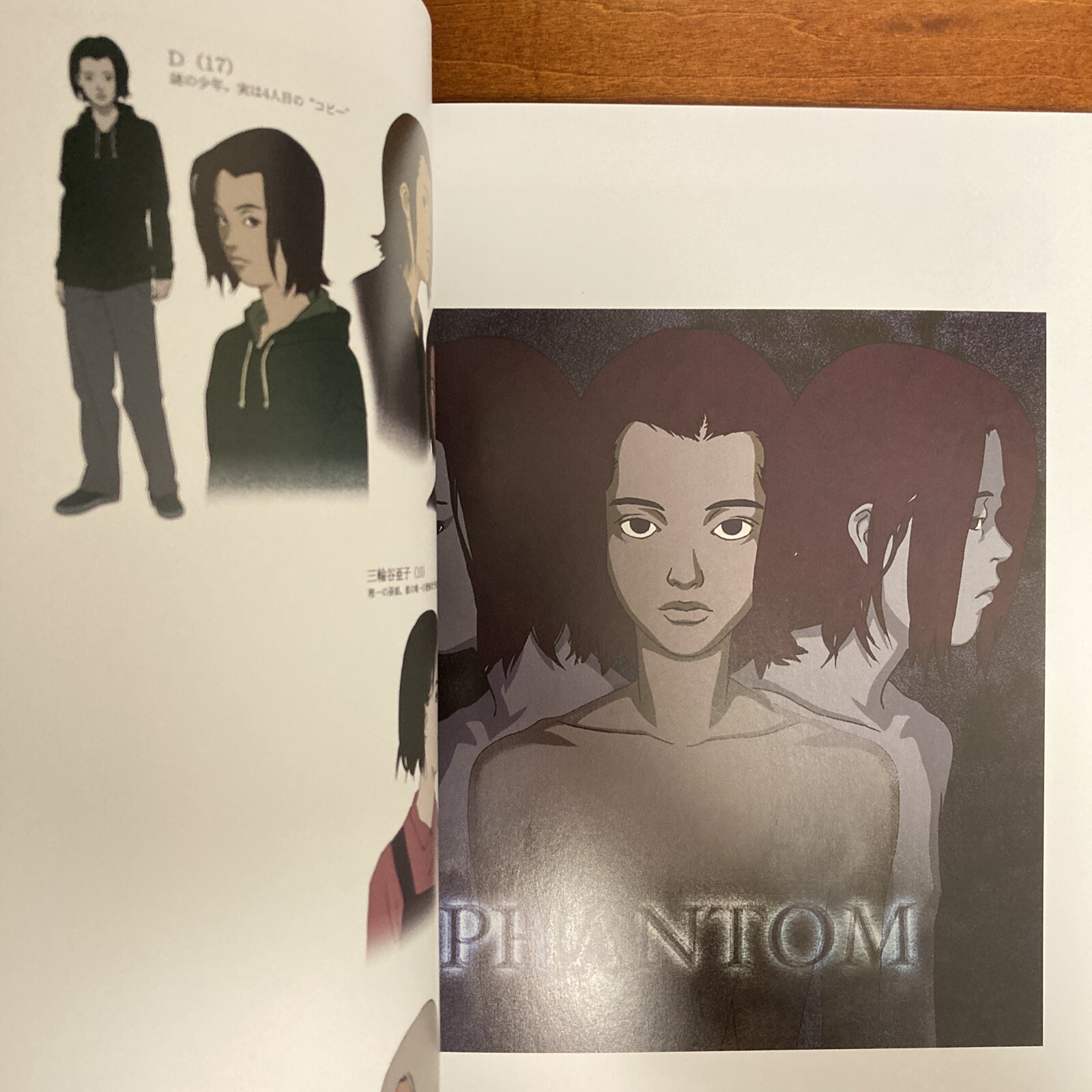 Satoshi Kon Art Book KON’S WORKS 1982-2010 Illustration