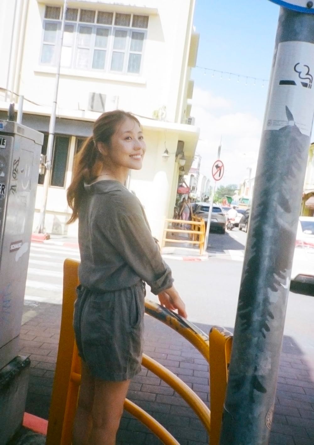 Kasumi Arimura Photobook sou. Regular Edition Japanese actress