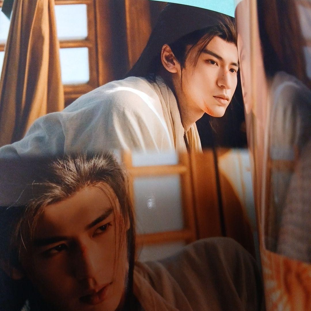 Yuan Yu Zhang Linghe Photo Book Jade Emperor 28x21cm 24P Collectible