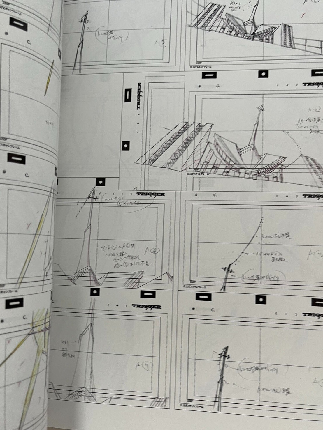 Rare TRIGGER KILL LA KILL Animation Art book 1st issued 20140815 Desgin Works