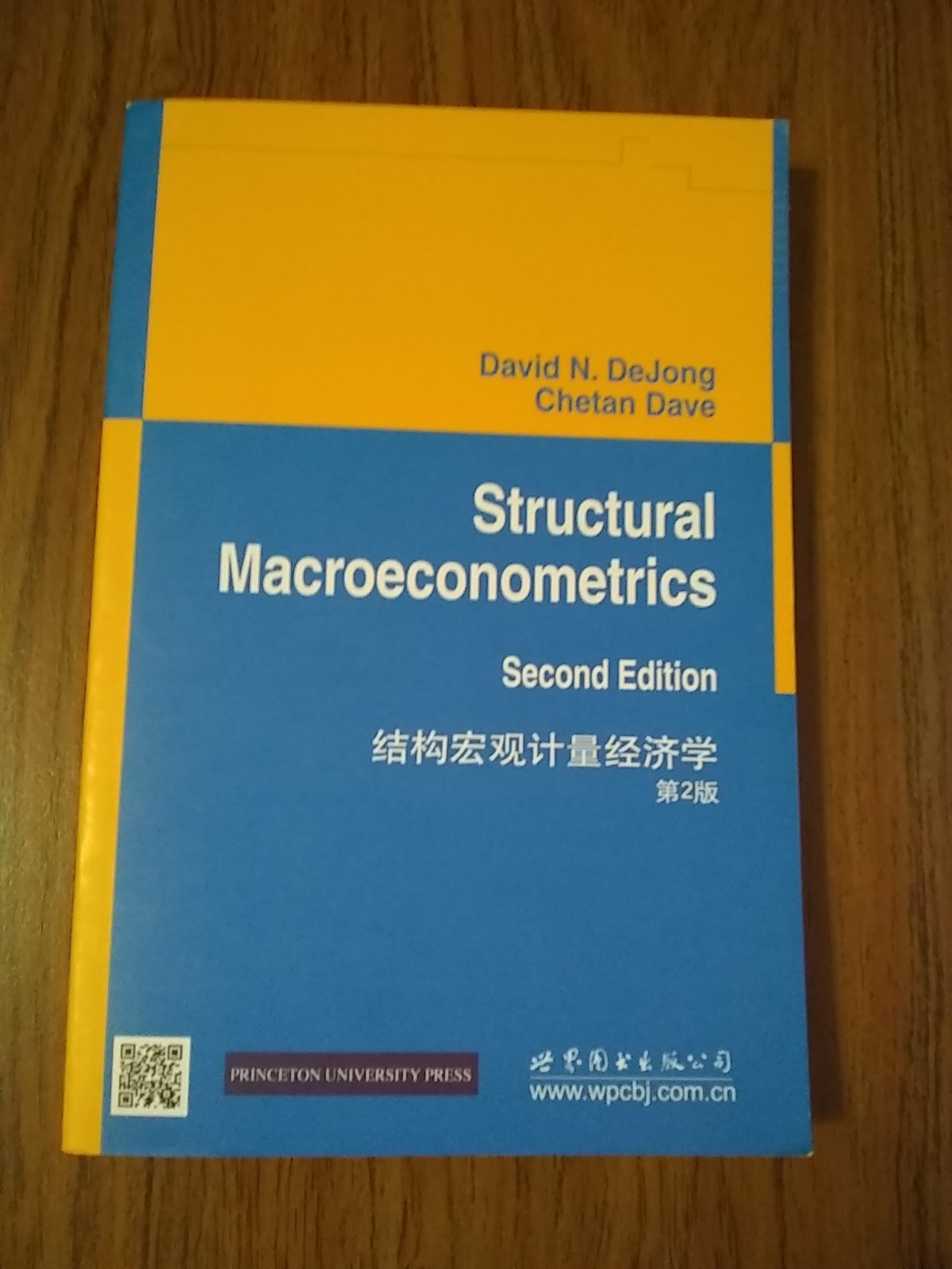 Structural Macroeconometrics Second Edition