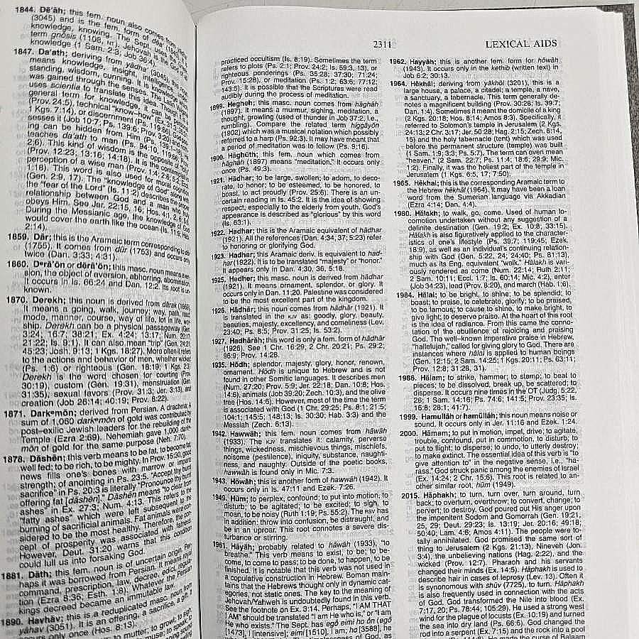 The Complete Word Study Zodhiates Old Testament KJV AMG HB Bible Study HC Book