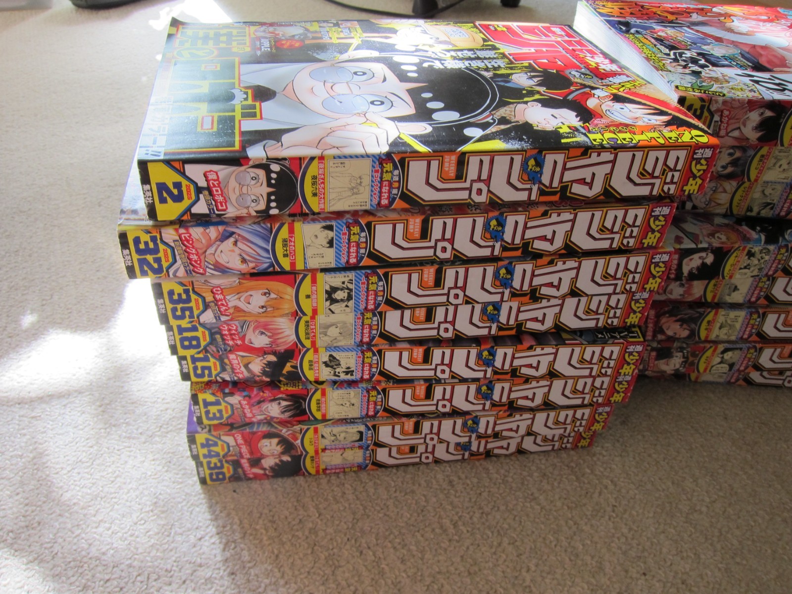 Like New Weekly Shonen Jump 2025 Manga Volumes You Pick Has Original Stickers