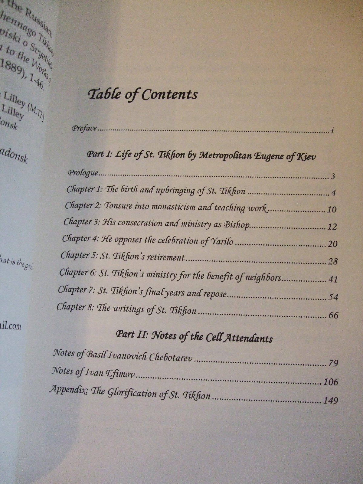 Earliest Lives of Saint Tikhon of Zadonsk. Orthodox. Newly Translated.