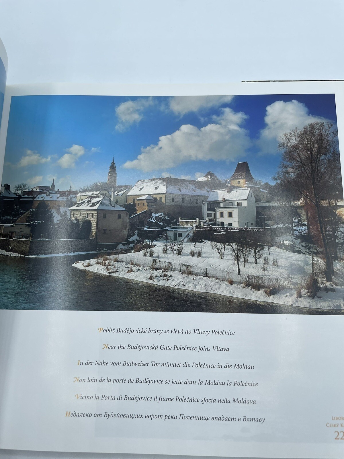 Cesky Krumlov Libor Svacek Rare Slovak Czech language/text Art Coffee Table