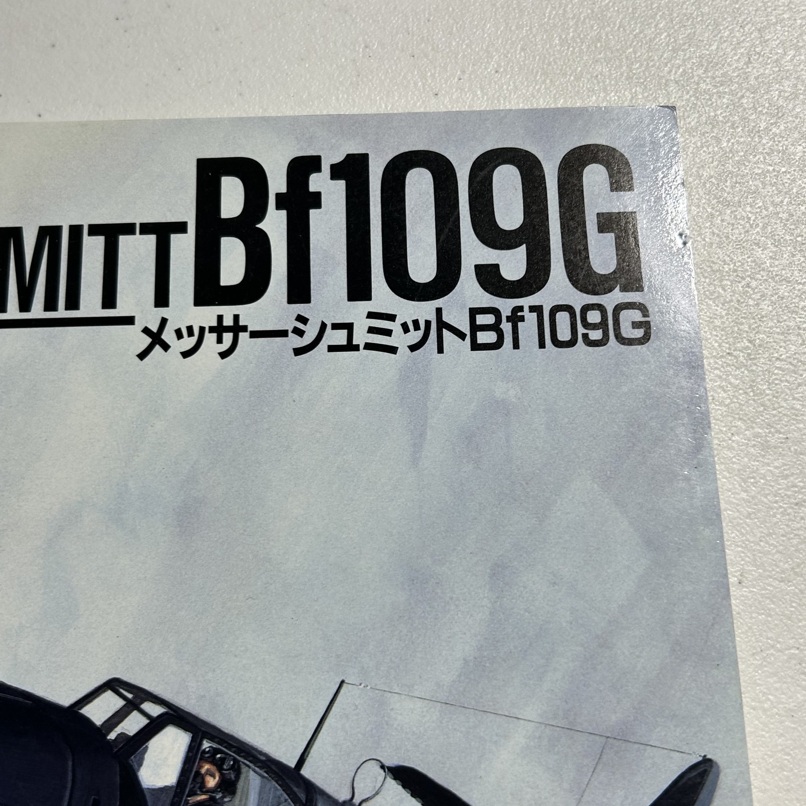 Aero Detail 5 Messerschmitt Bf109G Aircraft Model Reference Book WWII Aviation