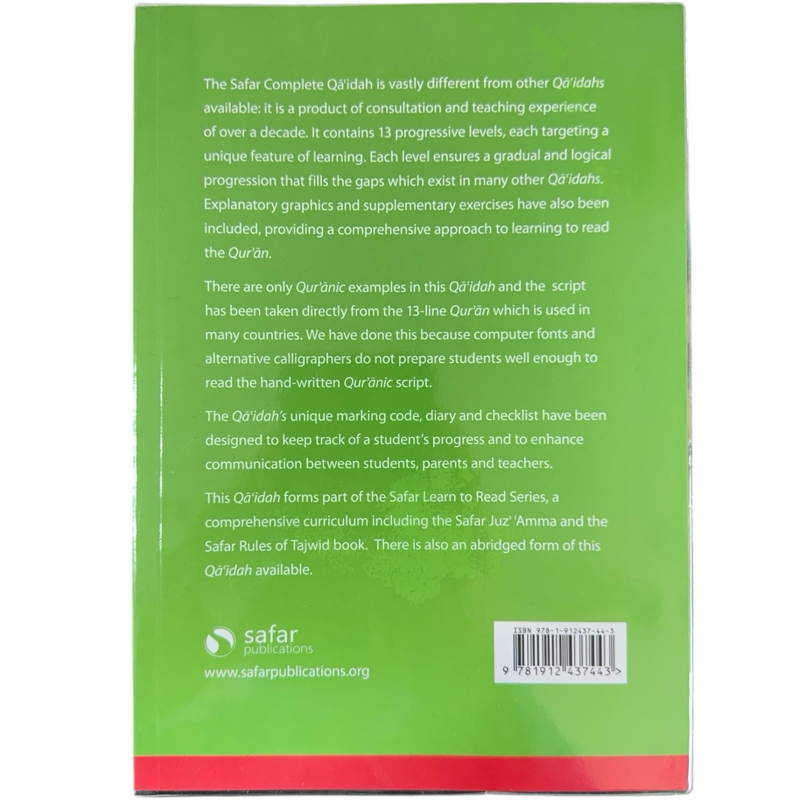 Complete Qaidah (Madinah Script) Learning to Read Quran Qaida For Kids & Adults