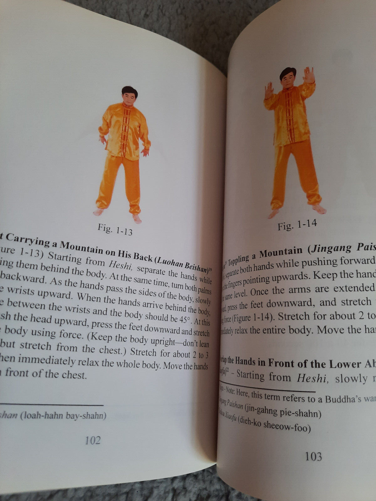 Falun Gong (Revised Edition). Li Hongzhi. Rare Paperback Book. 2002.
