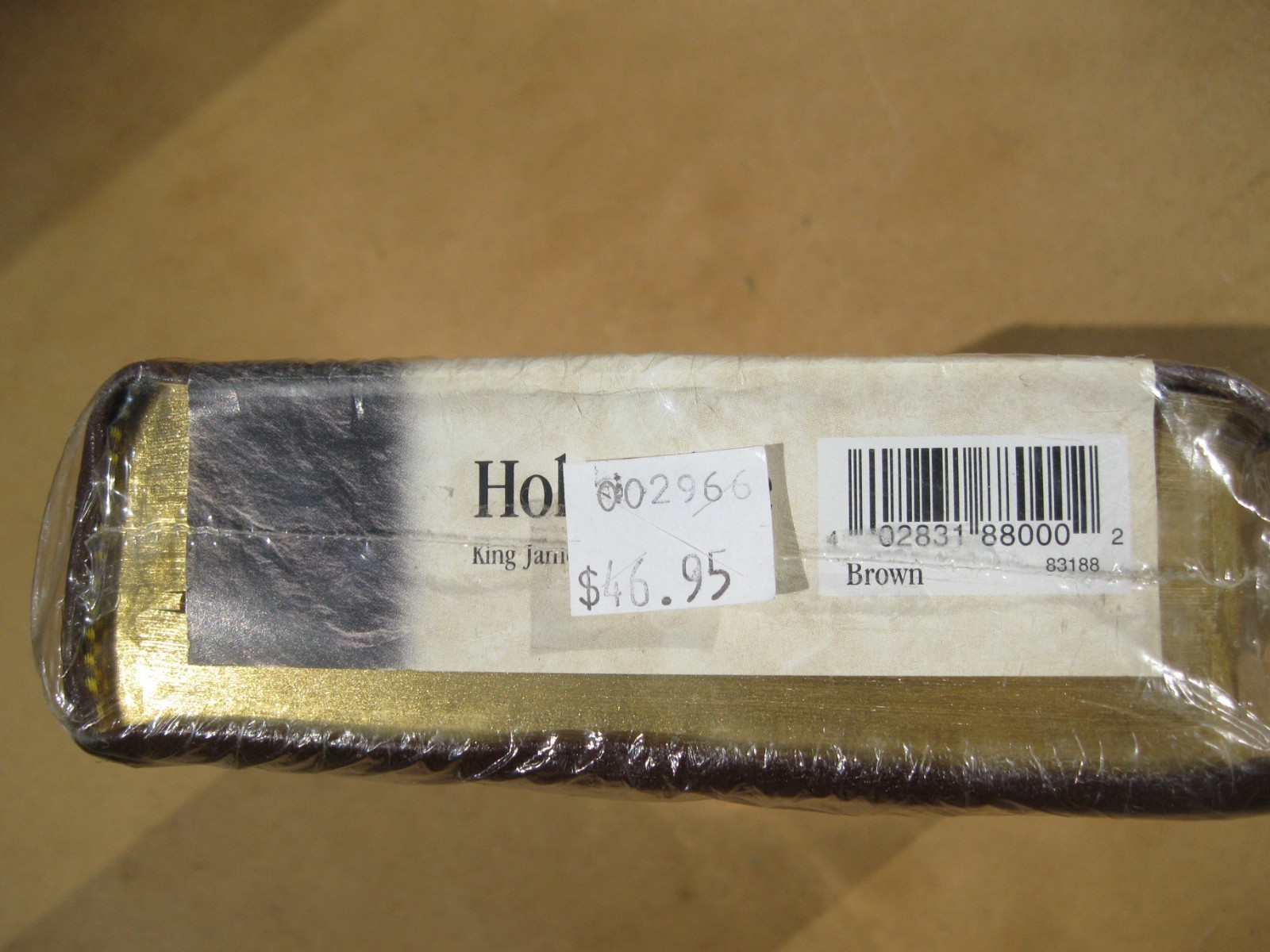 LDS Holy Bible 7.5″x5.5″ Brown Leather New Sealed KJV