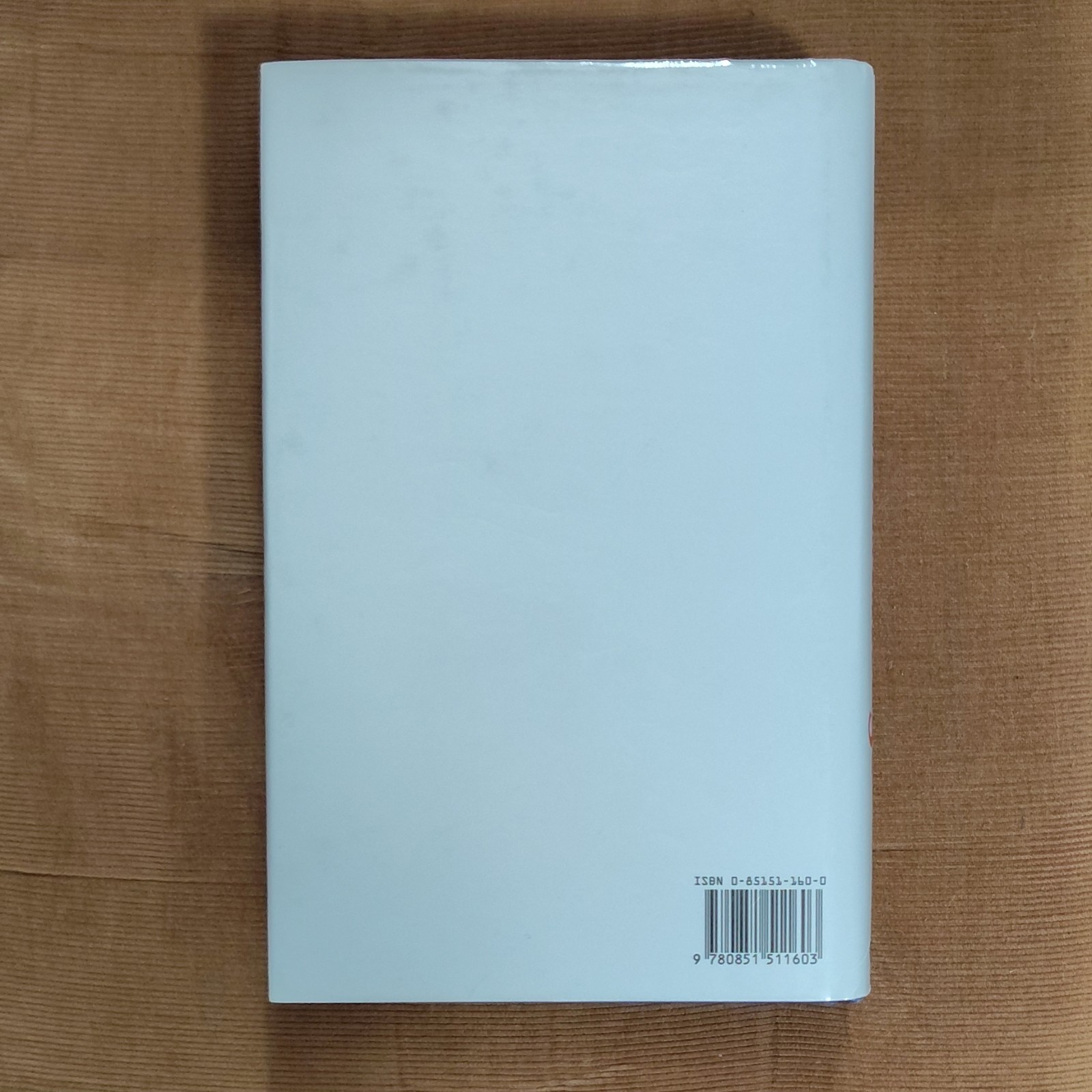 A. A. Hodge Outlines of Theology HC Dust Jacket Banner of Truth Evangelical