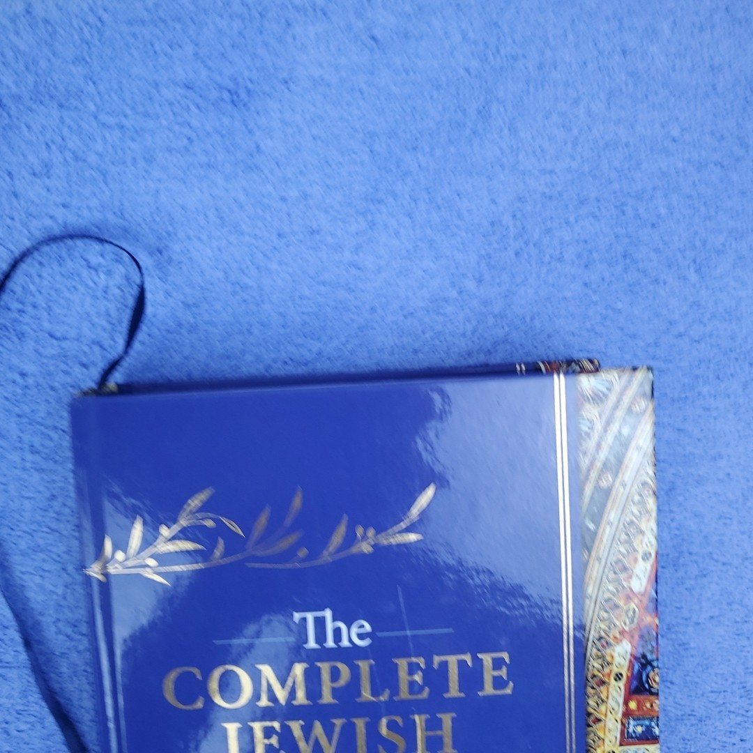 The Complete Jewish Study Bible Hardcover Messianic TLV Insights Jews Christians