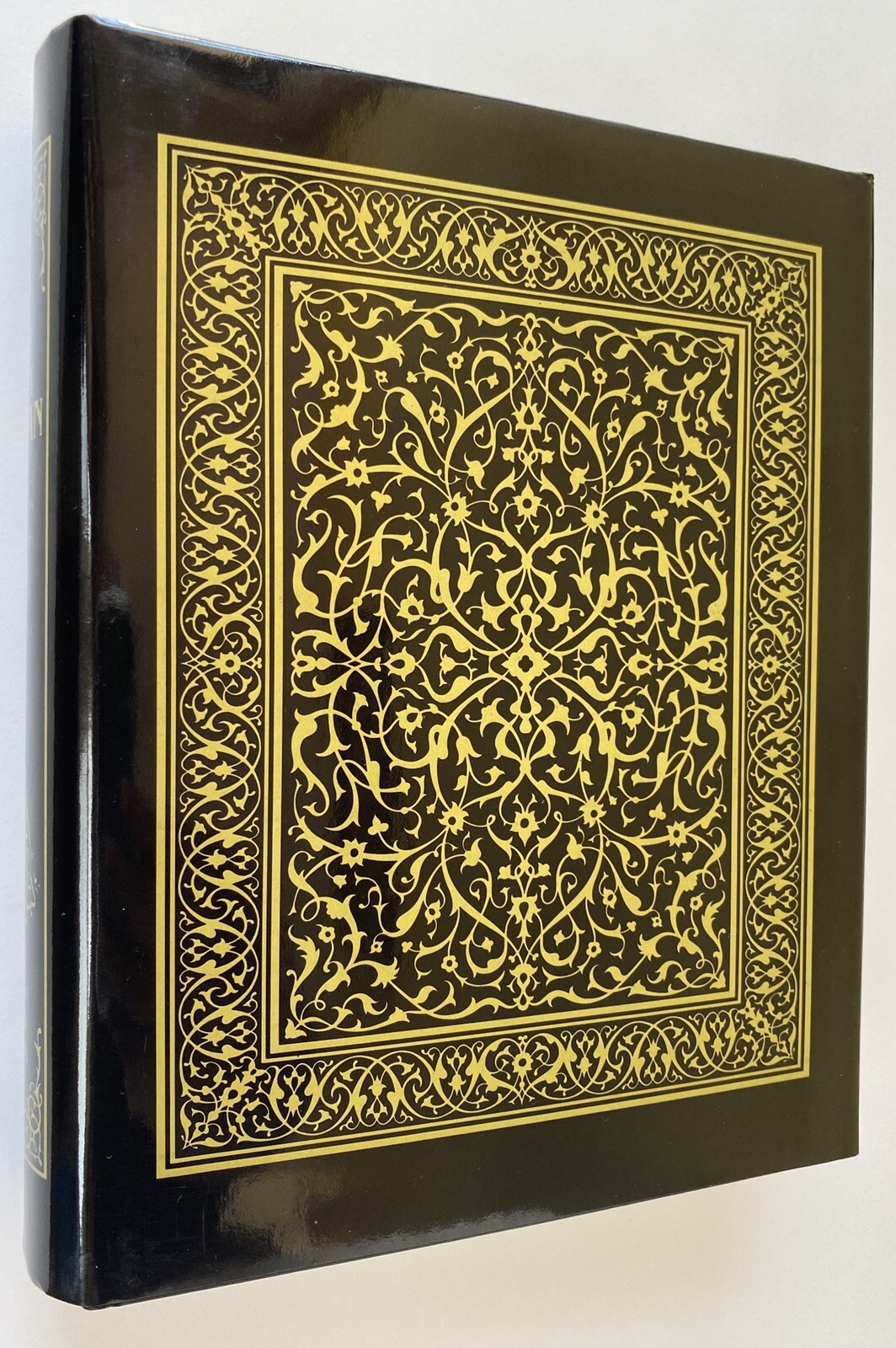 The Holy Qur’an Translation & Commentary by Pooya Yazdi & S. V. Mir Ahmed Ali