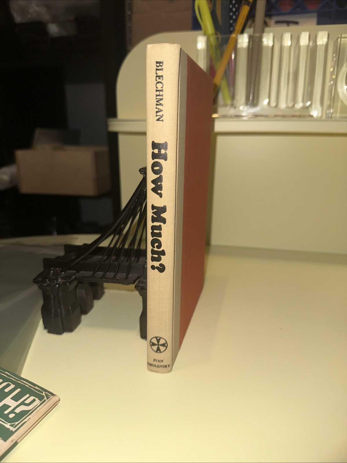 1961 FIRST PRINTING VINTAGE HOW MUCH? NOVEL BY BURT BLECHMAN COLLECTIBLE BOOK F1