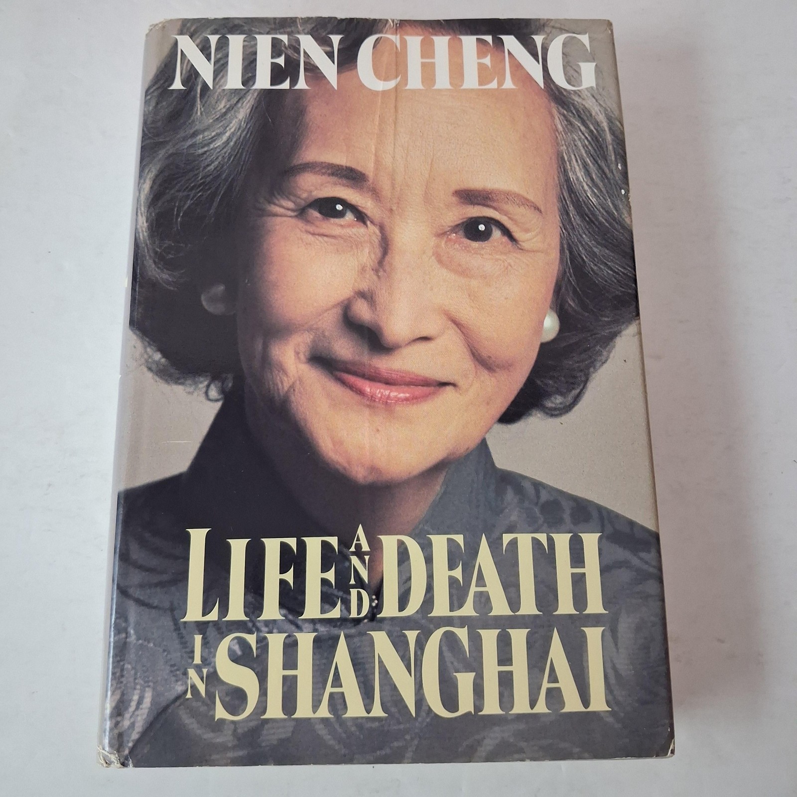 Vintage Life And Death In Shanghai Nien Cheng Hardcover Gray Grove Press 1987