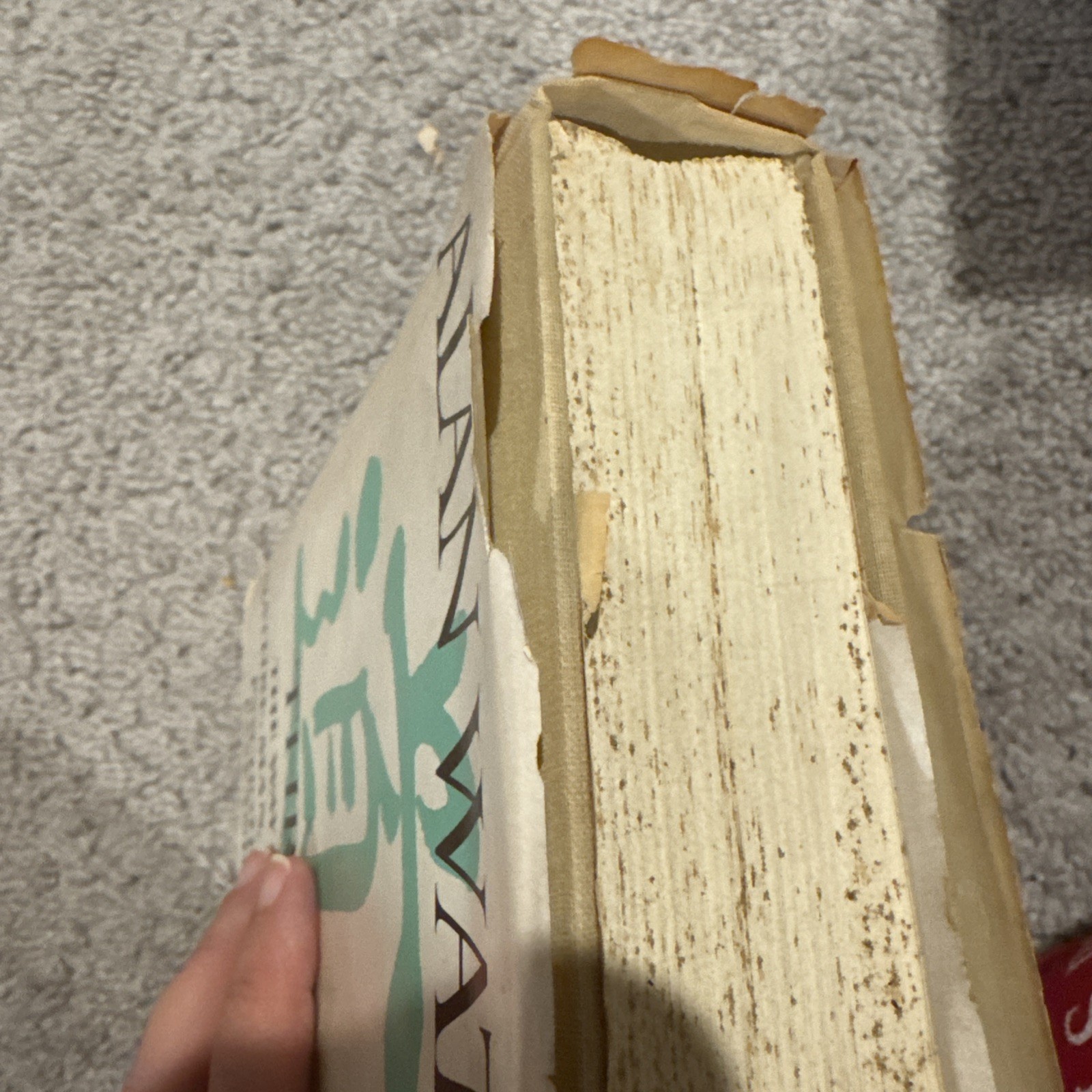 Alan Watts, Three. First Edition Hardcover.