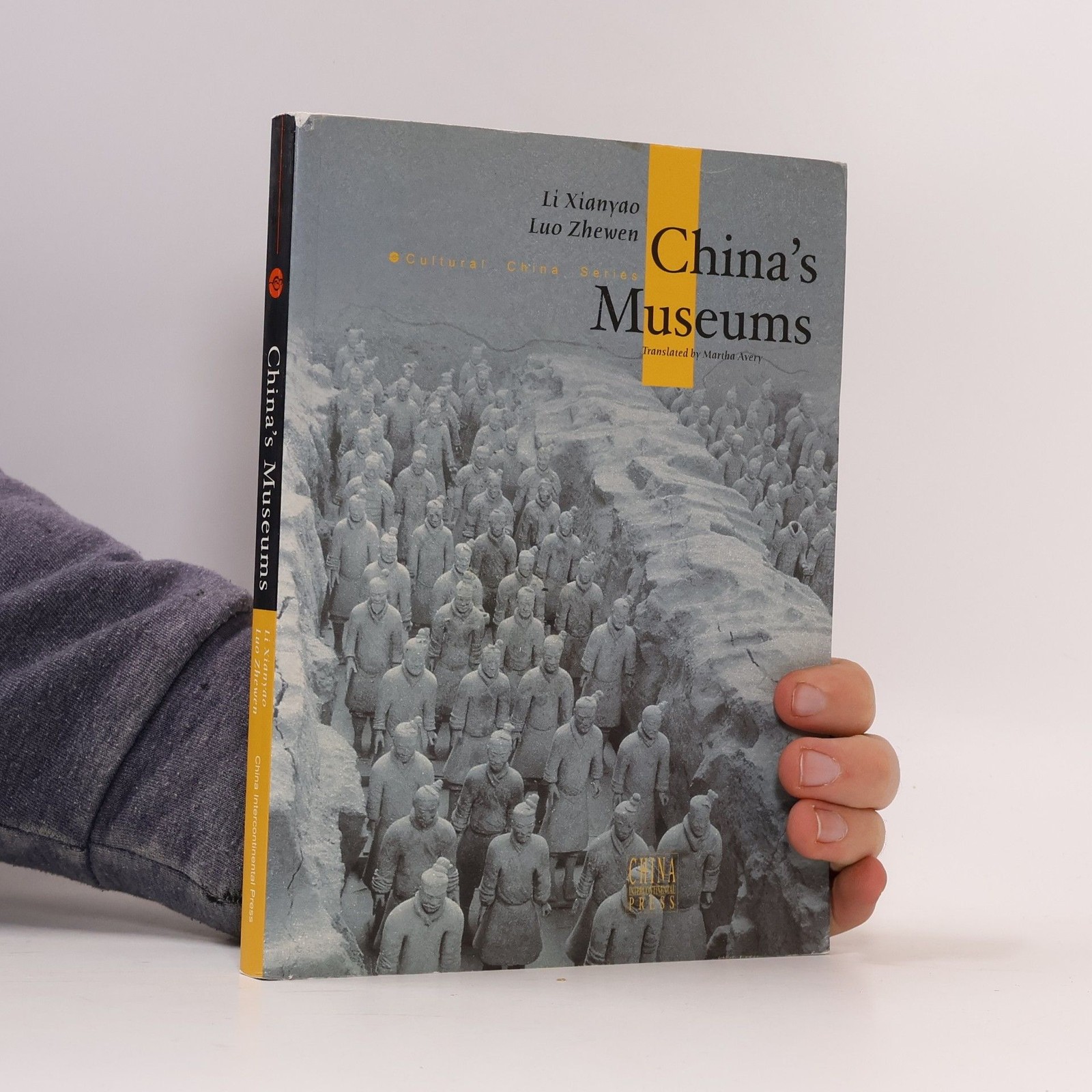 China’s museums  |  Zhewen Luo