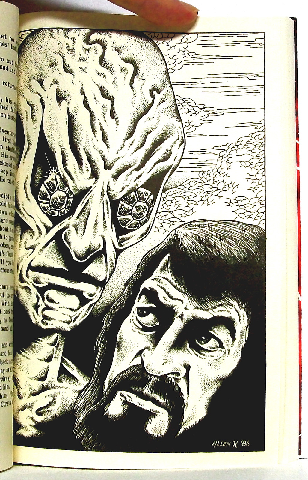 BRIAN LUMLEY’s SHIP OF DREAMS 1st ed., trade pb (S&S in Lovecraft’s Dreamworld)