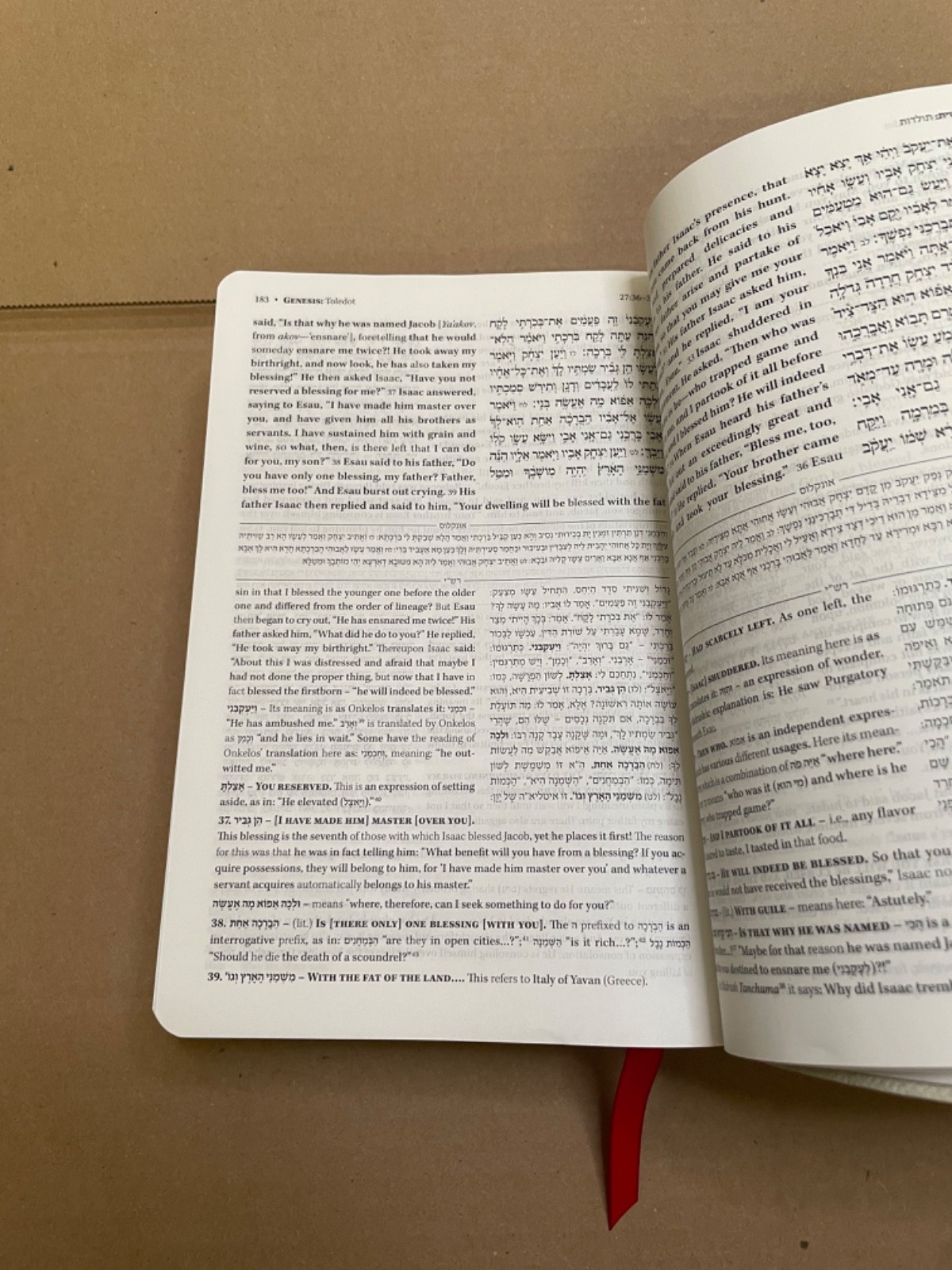 Daily Studies in Chitas – The Schottenstein Edition Flexibound Ã¢ÂÂ