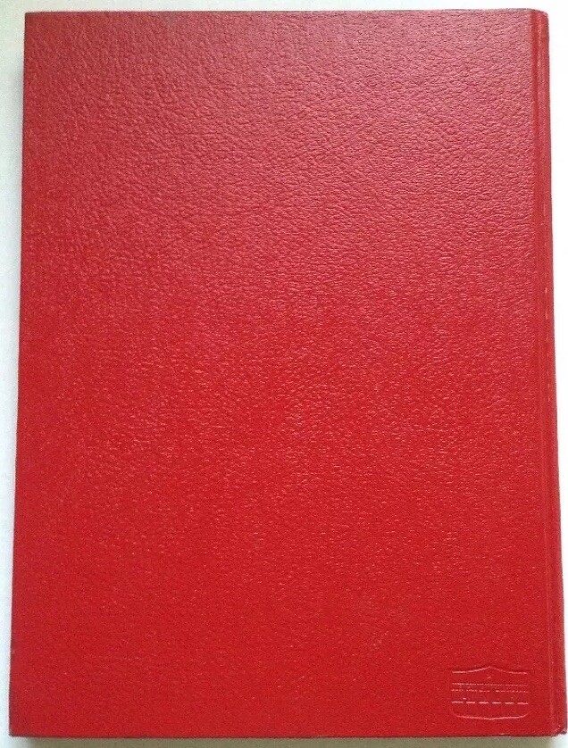1977 U. S. MARINE CORPS BASIC TRAINING YEARBOOK, PLATOON 1016, PARRIS ISLAND, SC