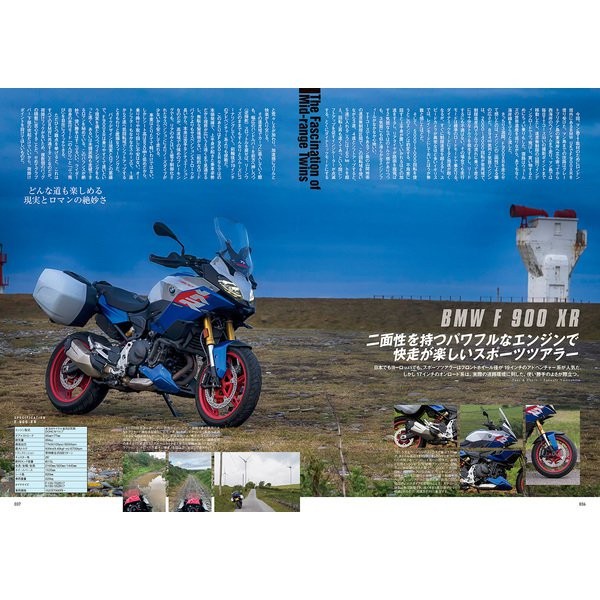 Clubman Vol.8 Media Palm Mook Book Motorcycle Enthusiast For Ages 14+