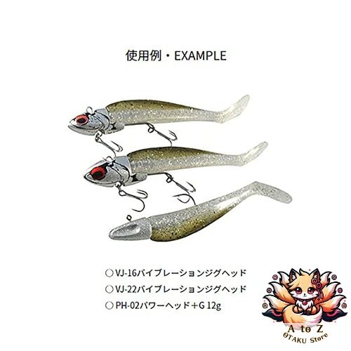 NEW Coreman Alkaline Shad 3.5 inches (90 mm) #067 Lime Chart