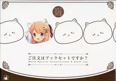 Anime Manga Staff Book Set B5 110 and 74 pages from Japan C86