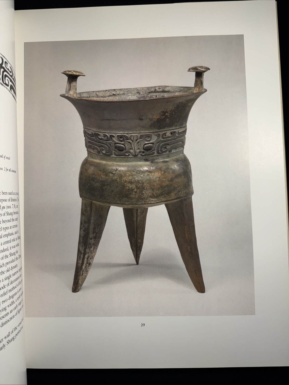 “Art From Ritual” Ancient Chinese Bronze Vessels Arthur M. Sackler Art Book HC
