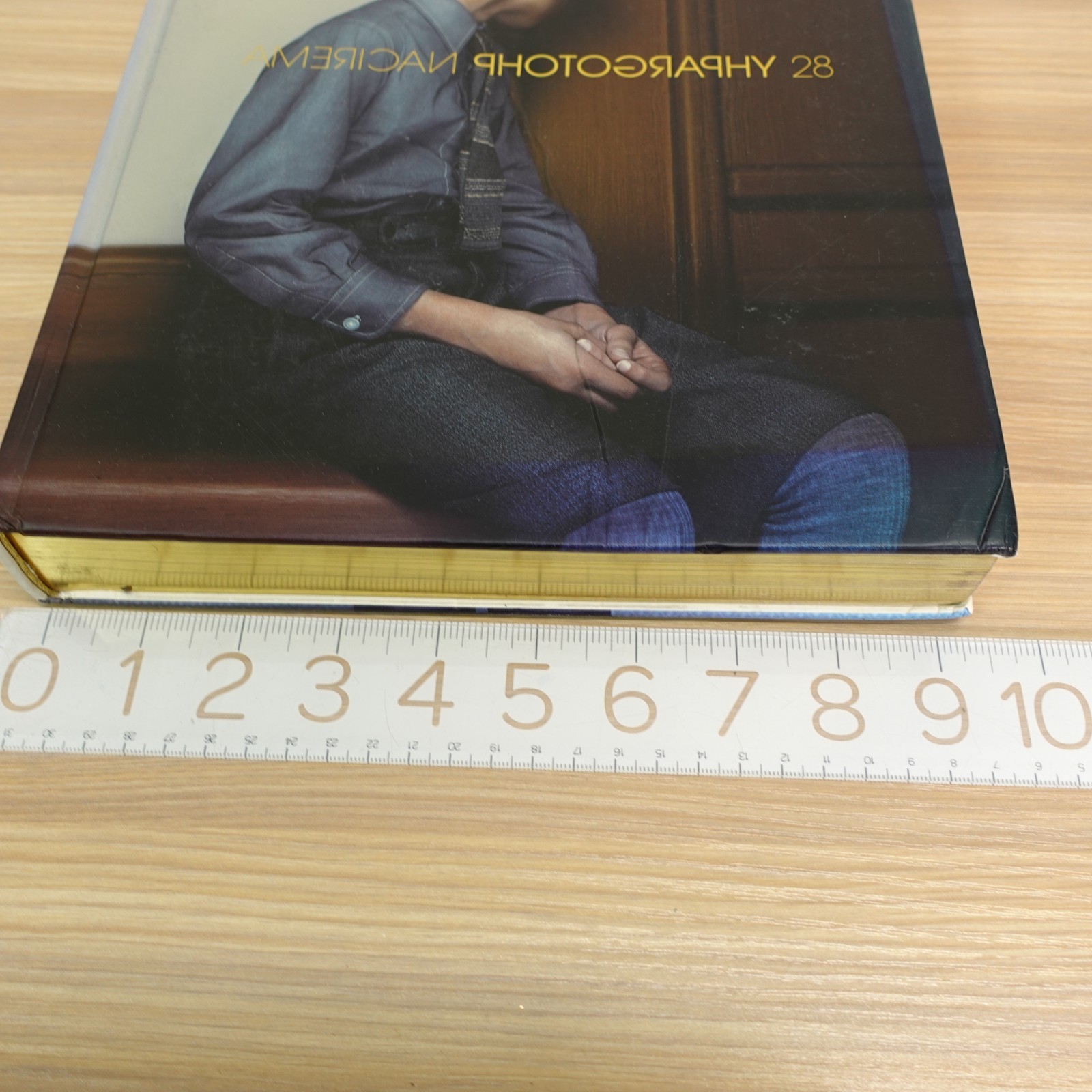 American Photography 28 Hardcover Coffee Table Book 2013 Annual Art Photography