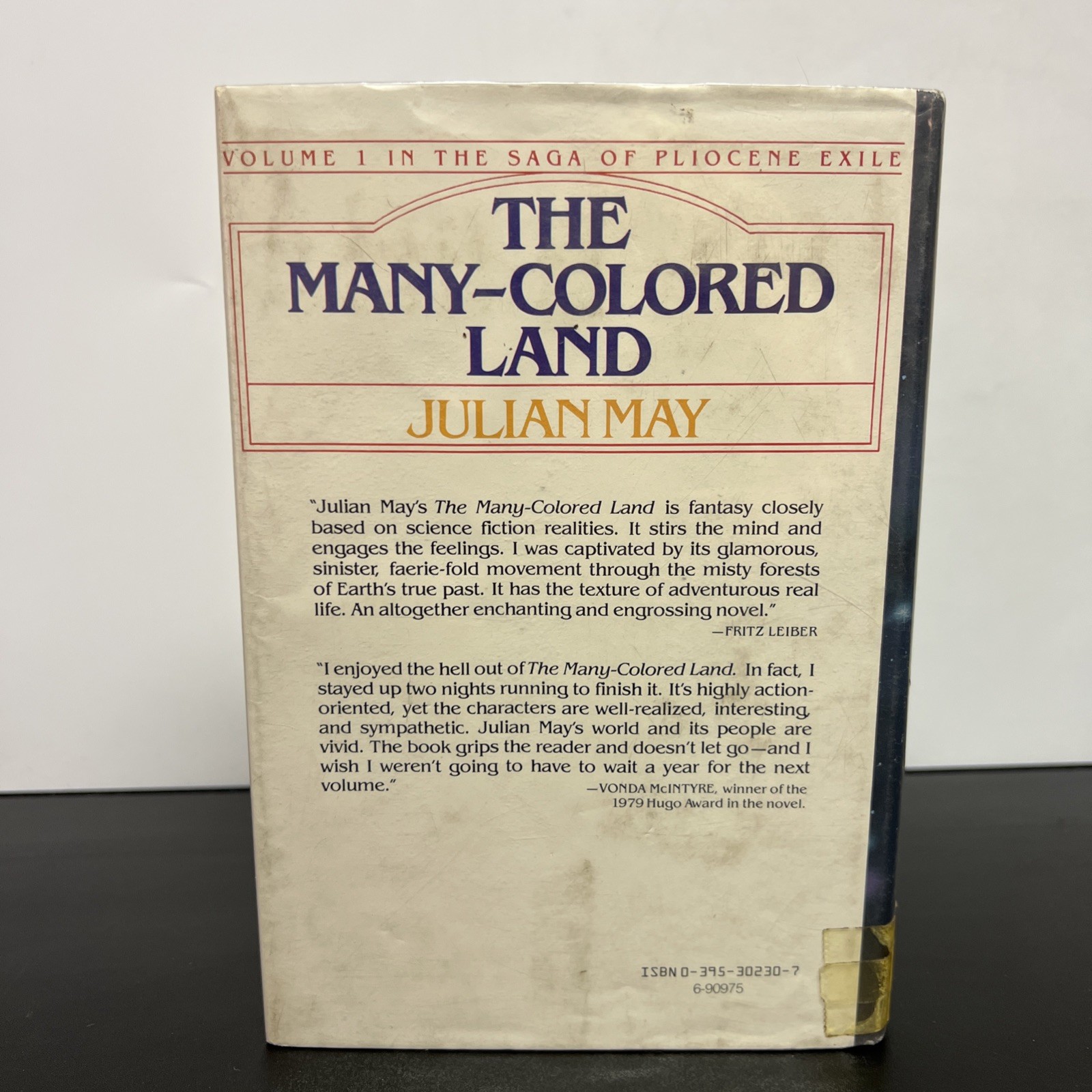 The Many-Colored Land by Julian May: 1981, 1st Ed. HB/DJ x Library