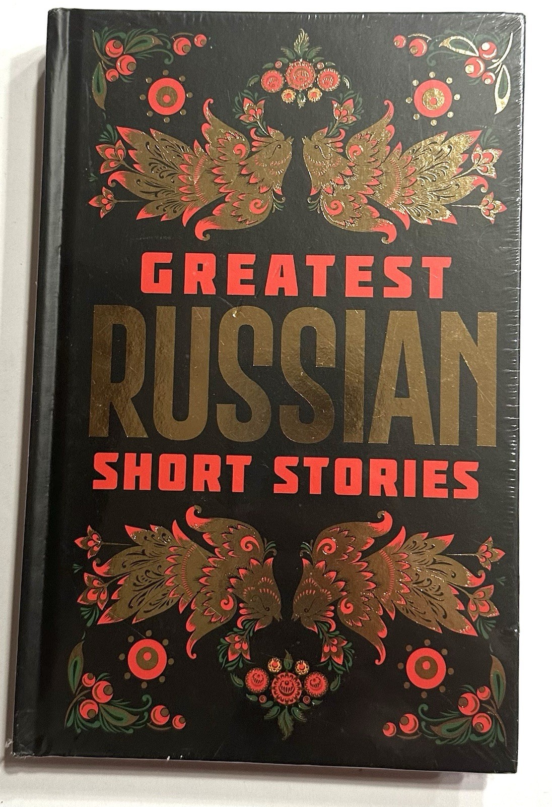 Greatest Russian Short Stories Hardcover, New *Ships Free*