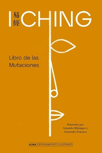 Unkown – I Ching (Hardback) Pensamiento Ilustrado
