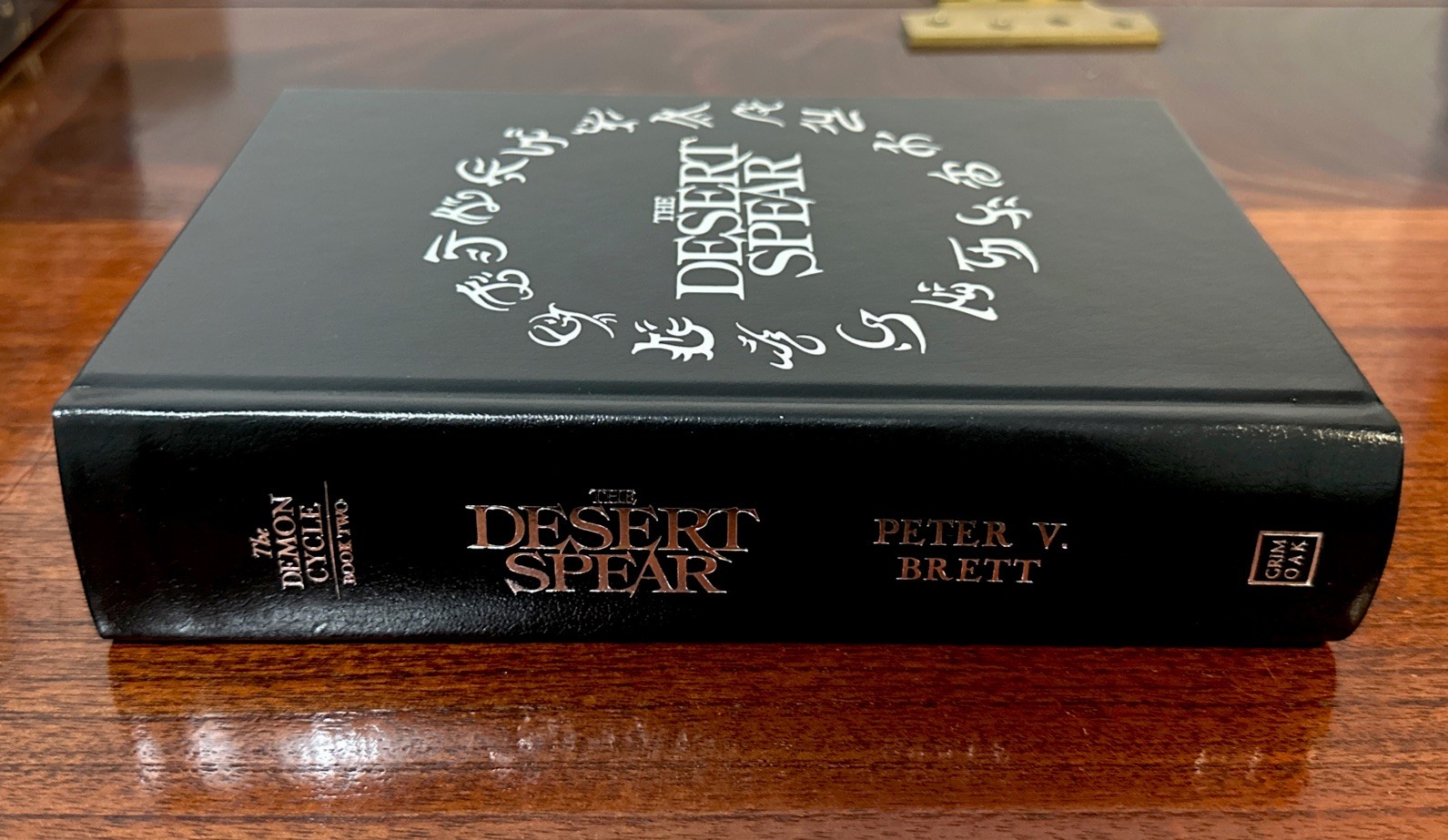Peter V Brett SIGNED The Desert Spear. Grim Oak Limited Edition Numbered NEW