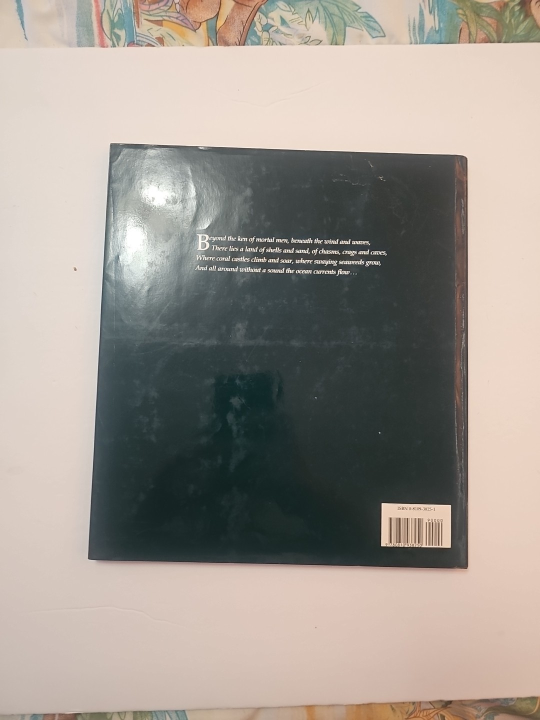 Sign of the Seahorse by Graeme Base (1992 Hardcover) 1st edition DUST JACKET