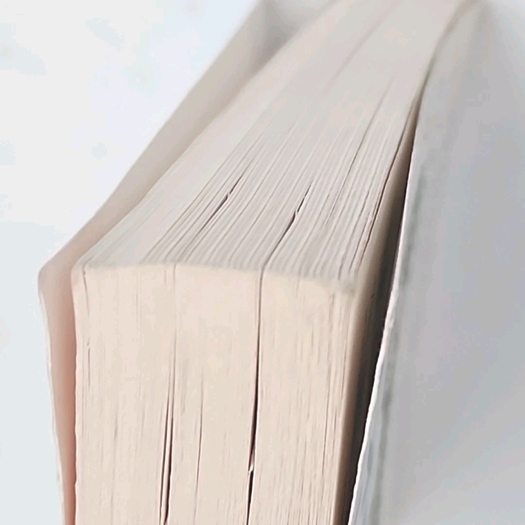 Reality Is Broken By Jane McGonigal FIRST EDITION THUS Paperback Book 2011