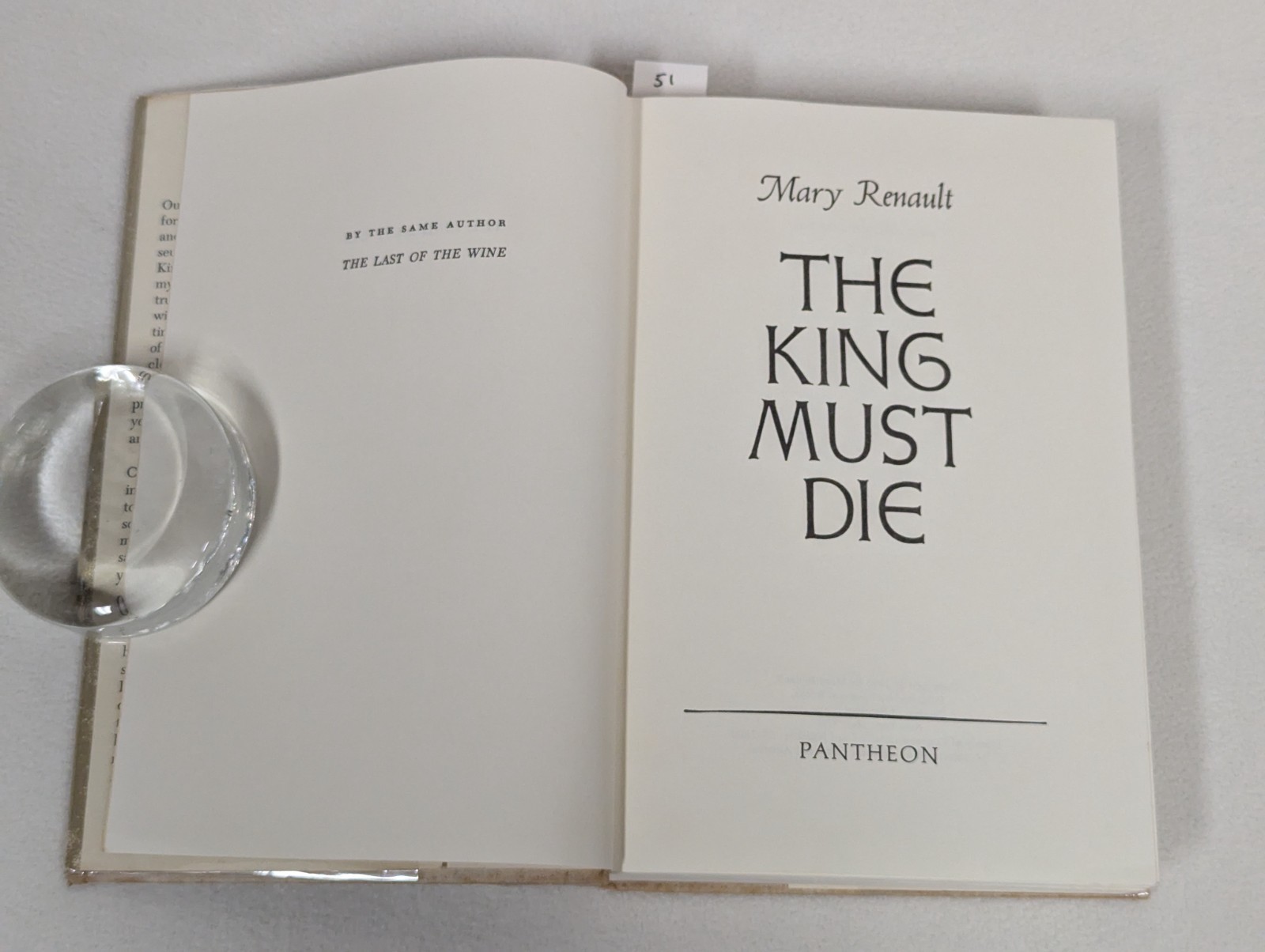 THE KING MUST DIE ~ Mary Renault ~ Vintage 1958 HCDJ in Mylar Jacket