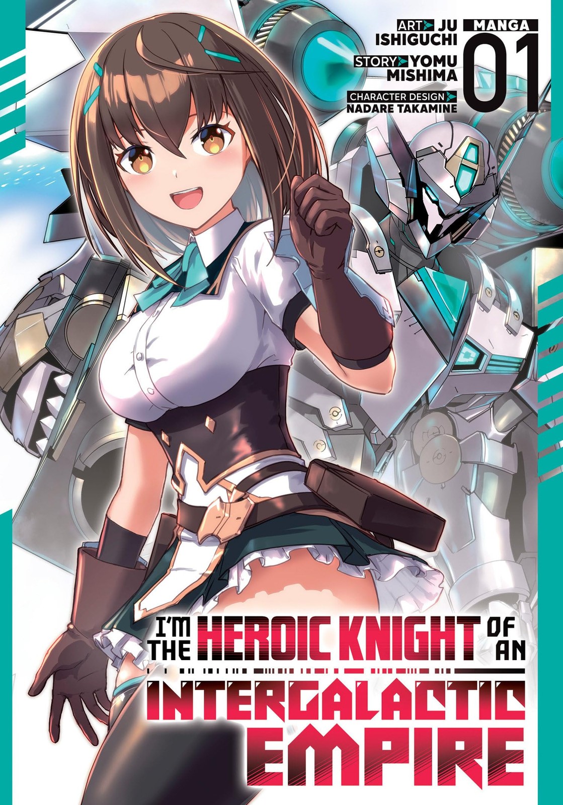 I’m the Heroic Knight of an Intergalactic Empire! (Manga) Vol. 1 – paperback…