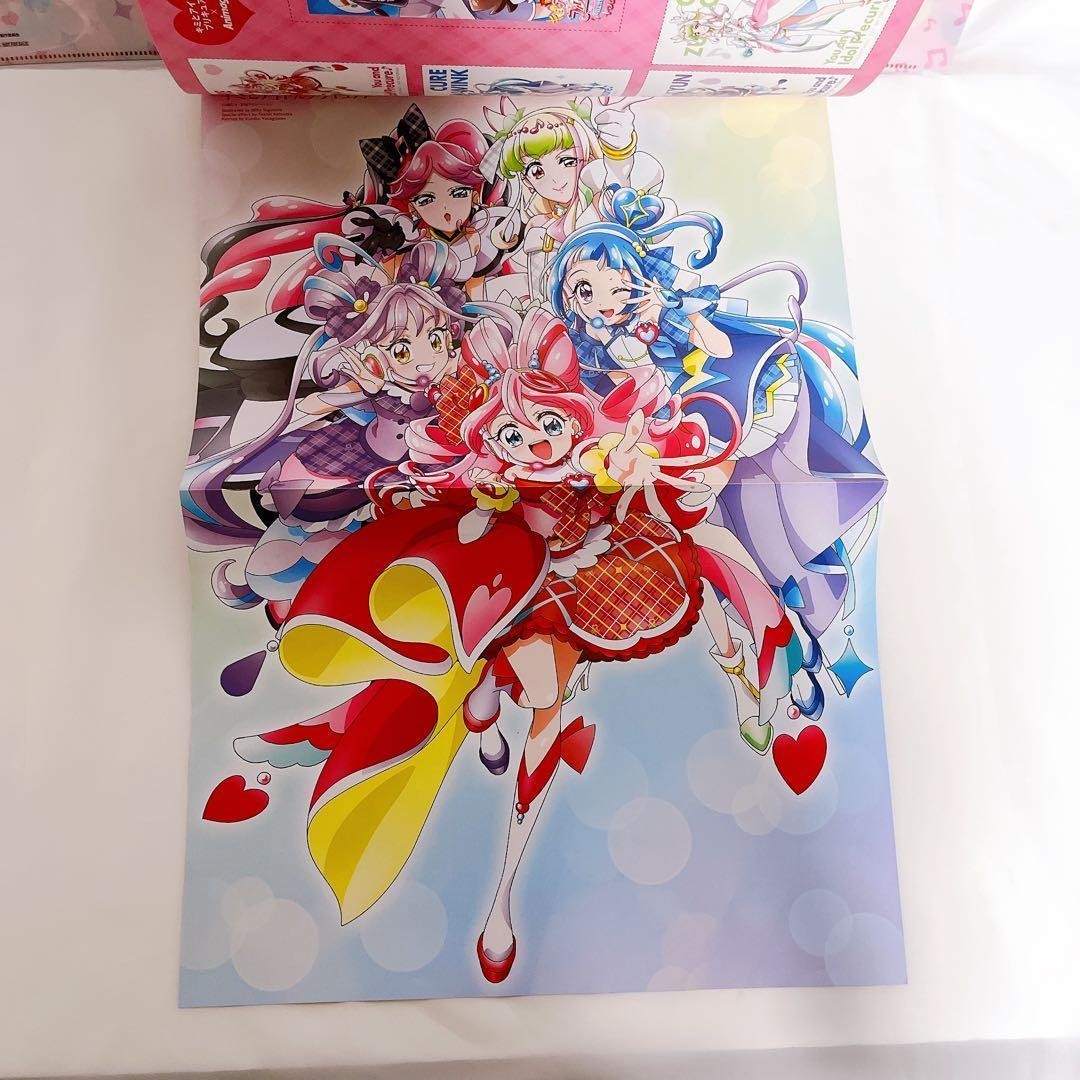 Animage January 2026 issue with supplement Kimi to Idol PreCure special special