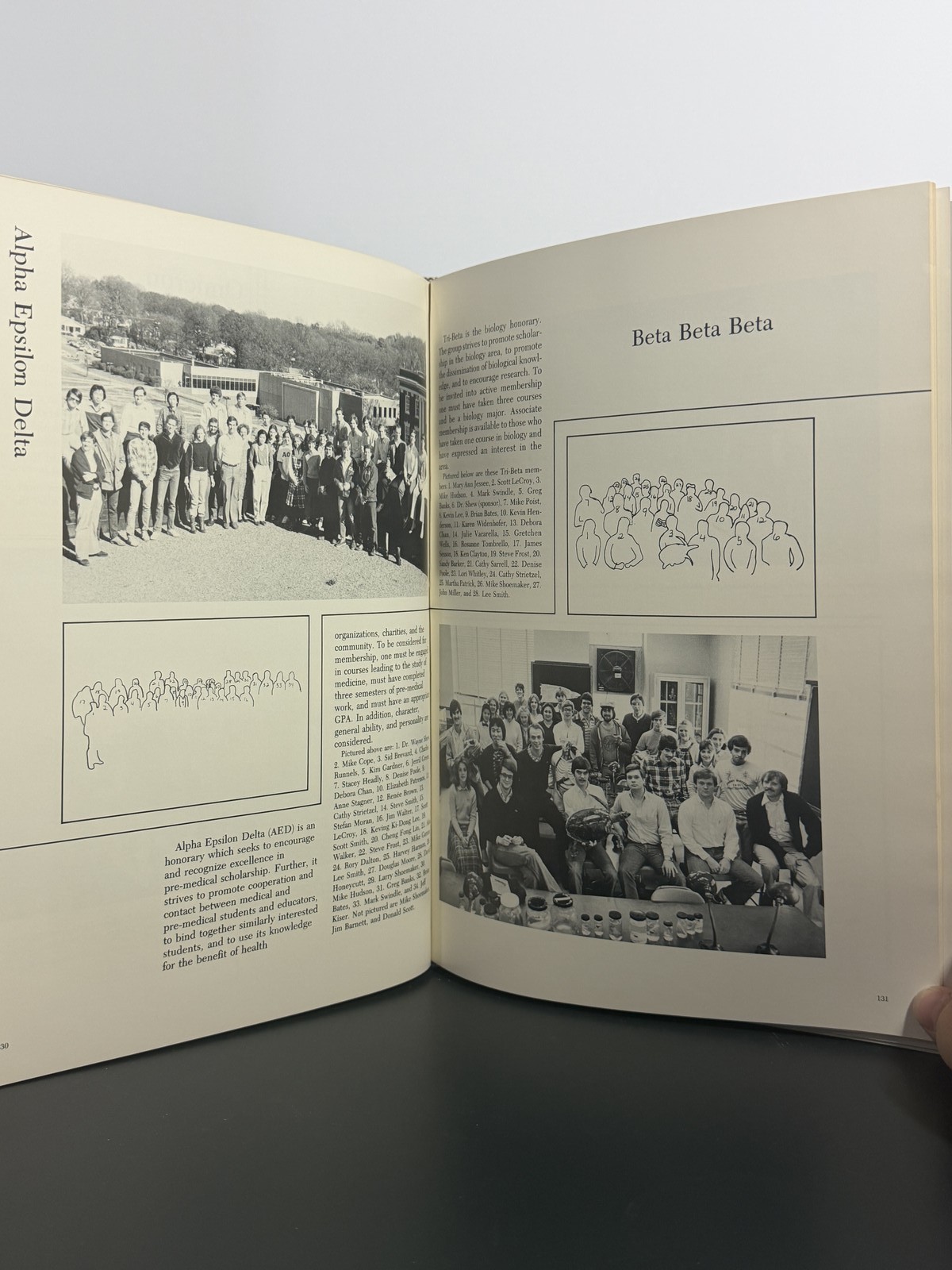1982 Southern Accent Yearbook Vol. 71 Birmingham-Southern College Alabama Annual