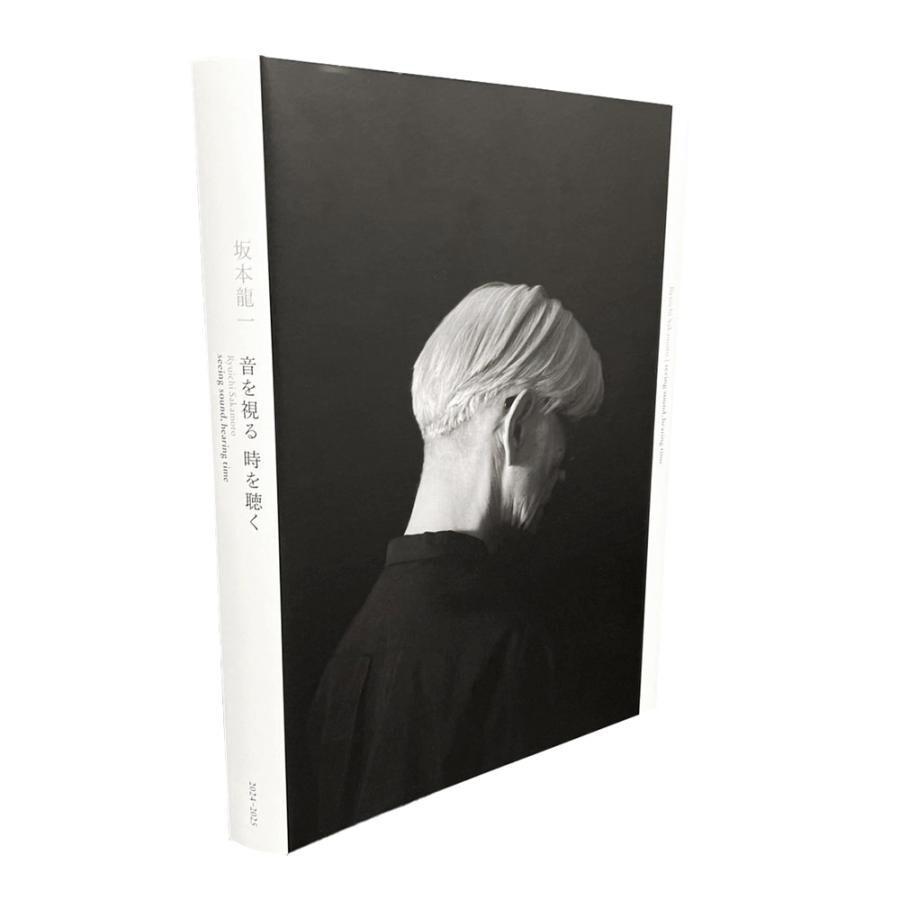 Ryuichi Sakamoto Official Catalog Seeing Sound Listening to Time Exhibition