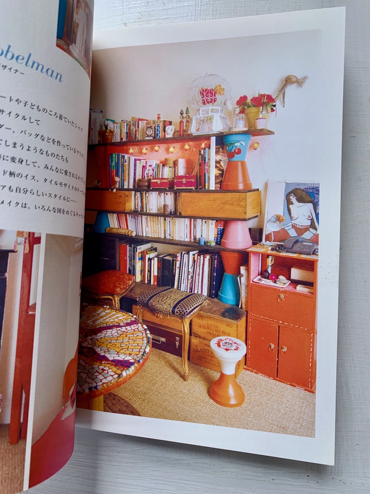 Jeu de Paume petits apartements a paris