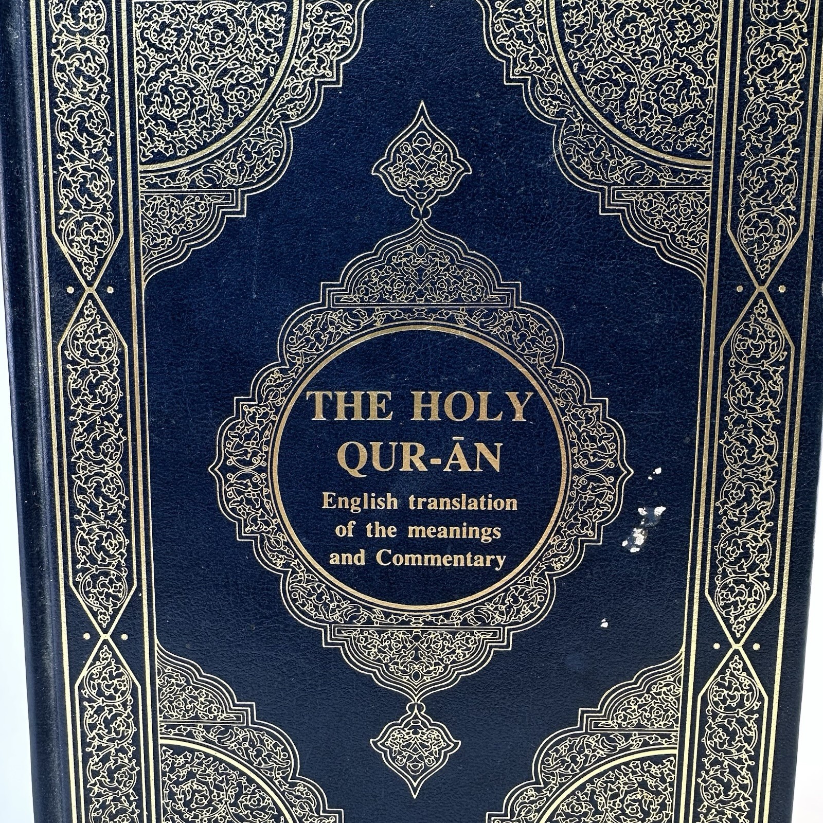 The Holy Qur-an English Translation & Commentary HC Reading Copy