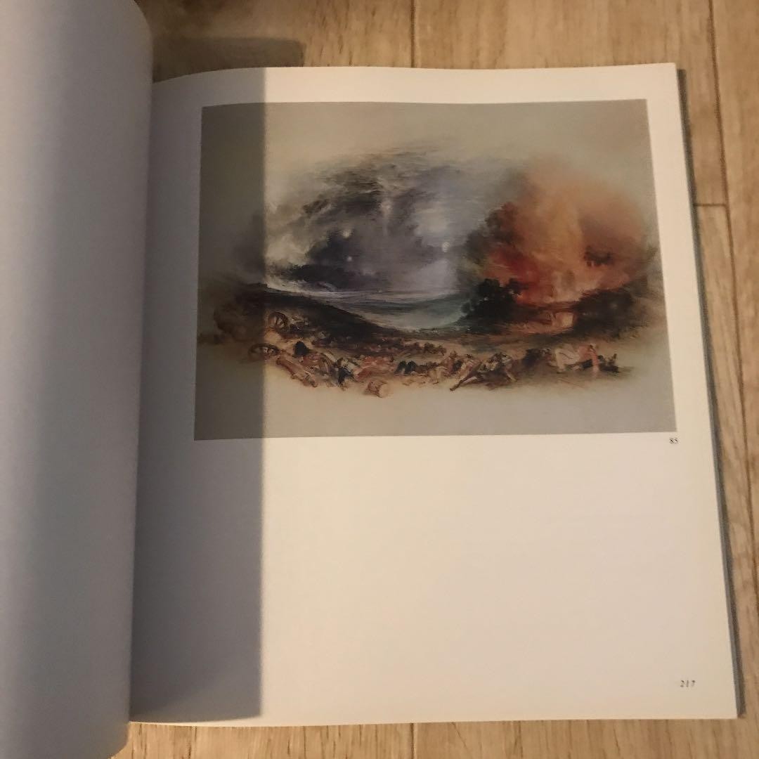 Turner Exhibition Art Book 1986, 297 Pages, Pale Edges, Japan Tour