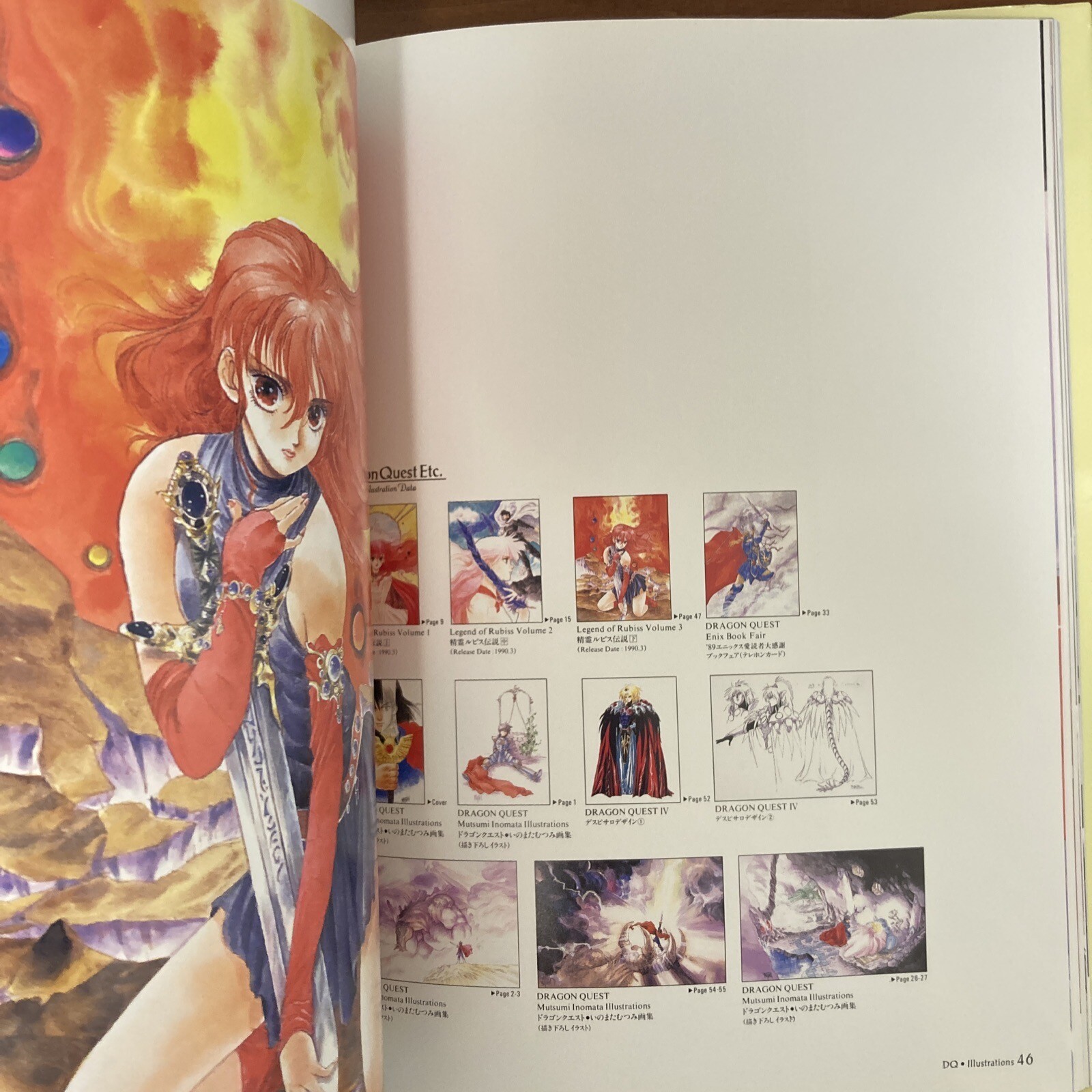DRAGON QUEST Mutsumi Inomata Art Book Illustration