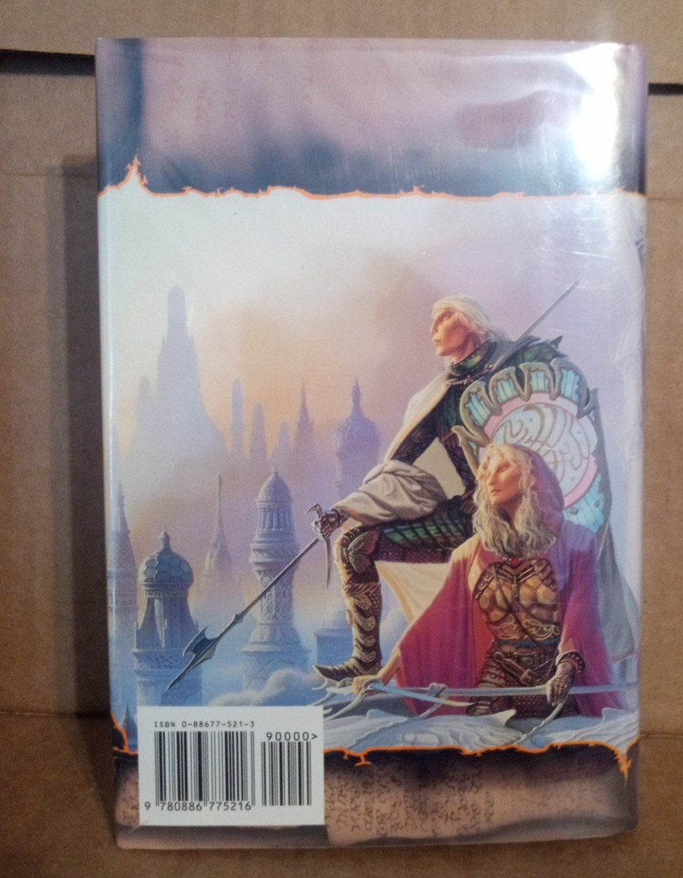 To Green Angel Tower by Tad Williams- 1993 HC -w/Mylar Cover