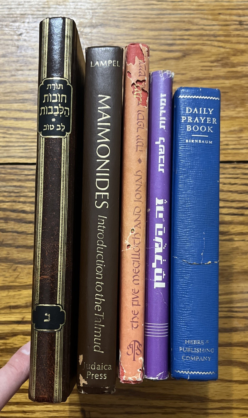 5 HC Jewish Books, Prayer, Maimonides, Five Megilloth, Duties of the Heart