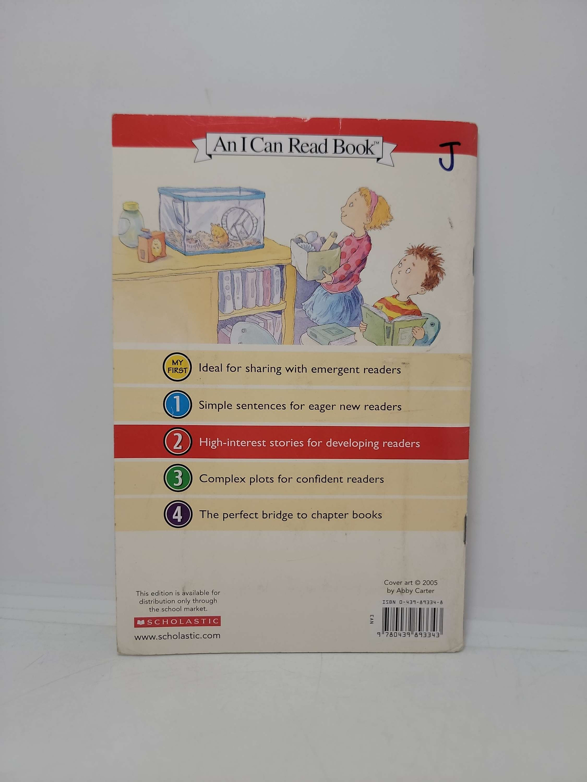 The Best Seat in Second Grade by Katharine Kenah pictures by Abby Carter