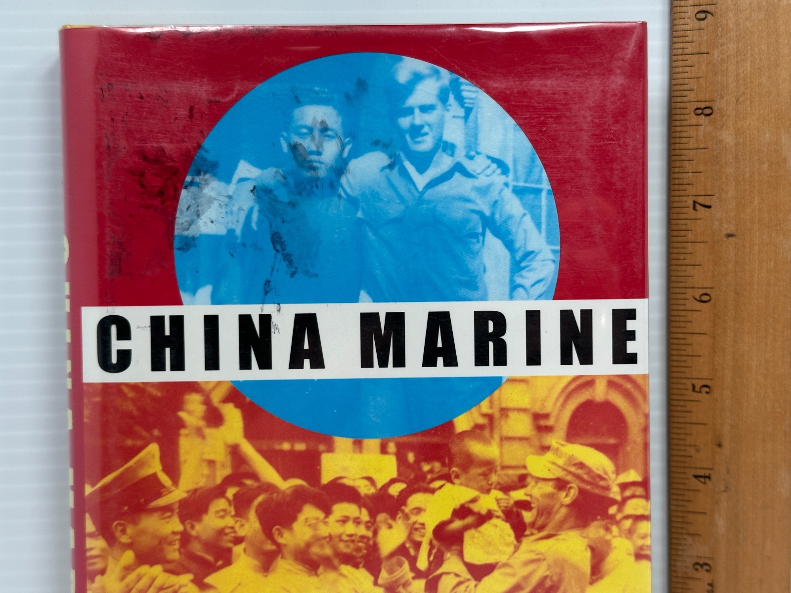China Marine by E. B. Sledge (2002, Hardcover) Ex Library