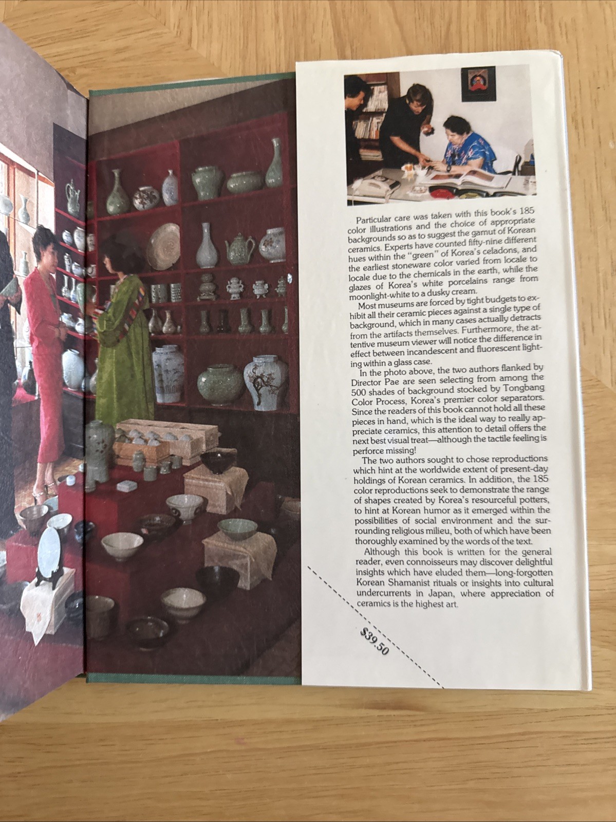 World of Korean Ceramics by Jon C. Covell (1986, Hardcover)