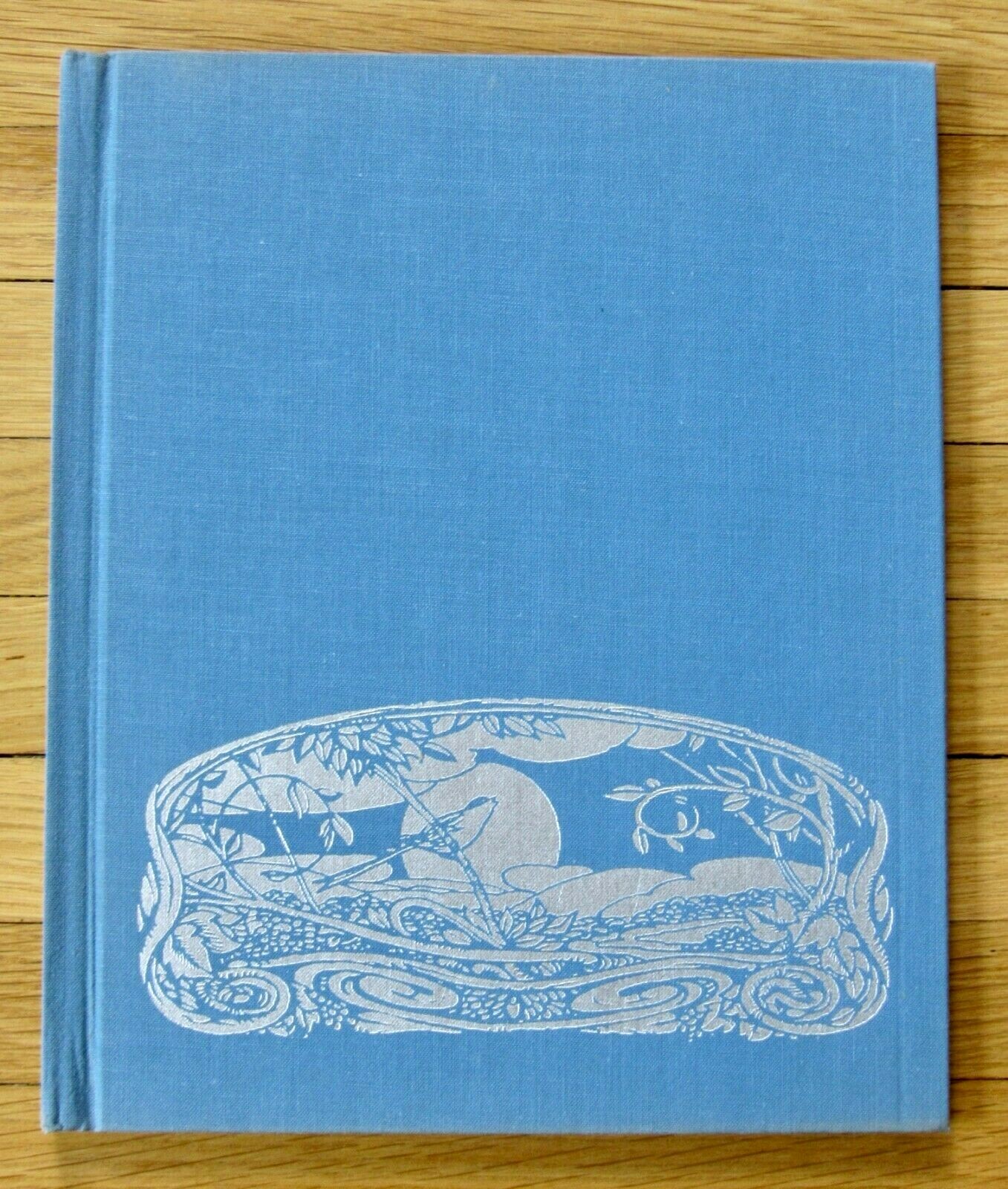 THE BIRD OF TIME Jane Yolen & Mercer Mayer 1971 1st/1st HBDJ L1